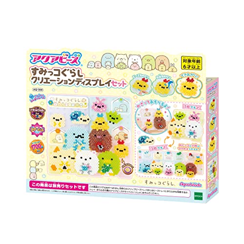 Aquabeads - Juego de cuentas de personajes de EPOCH Aquabeads, juego de exhibición de creación Sumikko Gurashi, certificado ST, para edades de 6 años en adelante, hacer juguetes que se adhieren al