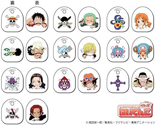 Amazon Co Jp トイズワークスコレクション にいてんご くりっぷ One Piece ワンピース 1box 10個入り ホビー 通販 Amazon Co Jp トイズワークスコレクション にいてんご くりっぷ One Piece ワンピース 1box 10個入り ホビー 通販