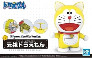 BANDAI Doraemon (Ganso Ver Figure-rise Mechanics