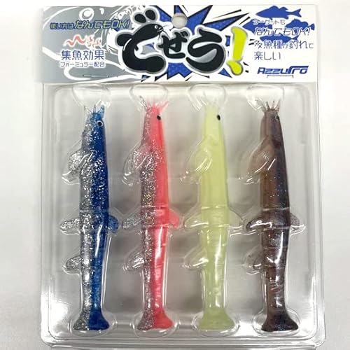 アズーロ どぜう! MIXグロー 12cm 1枚目