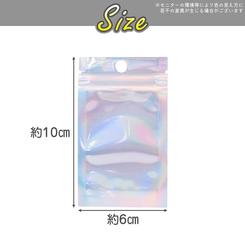 オーロラチャック袋 200枚 ラッピング 商品梱包 小物収納 6×10cm Amazon.co.jp: オーロラチャック袋 200枚セット ラッピング 商品