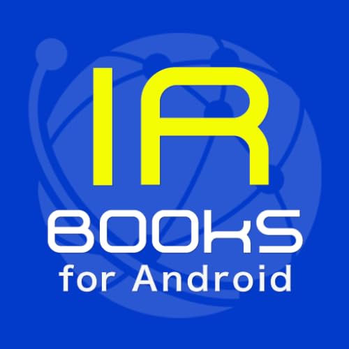 IR-Books for Android - //medicalbooks.filipinodoctors.org