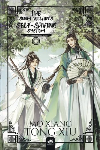 The Scum Villain's Self-Saving System 1: Ren Zha Fanpai Zijiu Xitong
