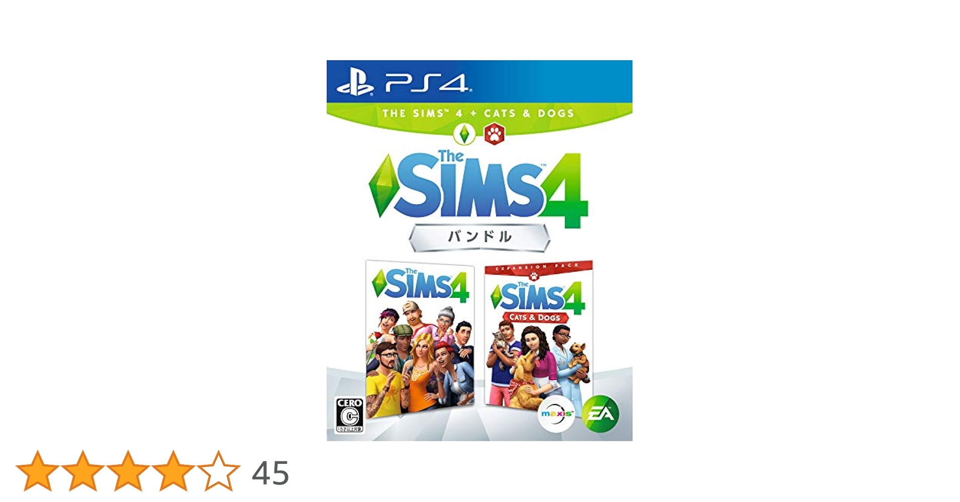 (未使用･未開封品)　The Sims 4 Cats &amp; Dogsバンドル - PS4 bt0tq1u 61dbSEPCcpL._UF350,350_QL80_.jpg