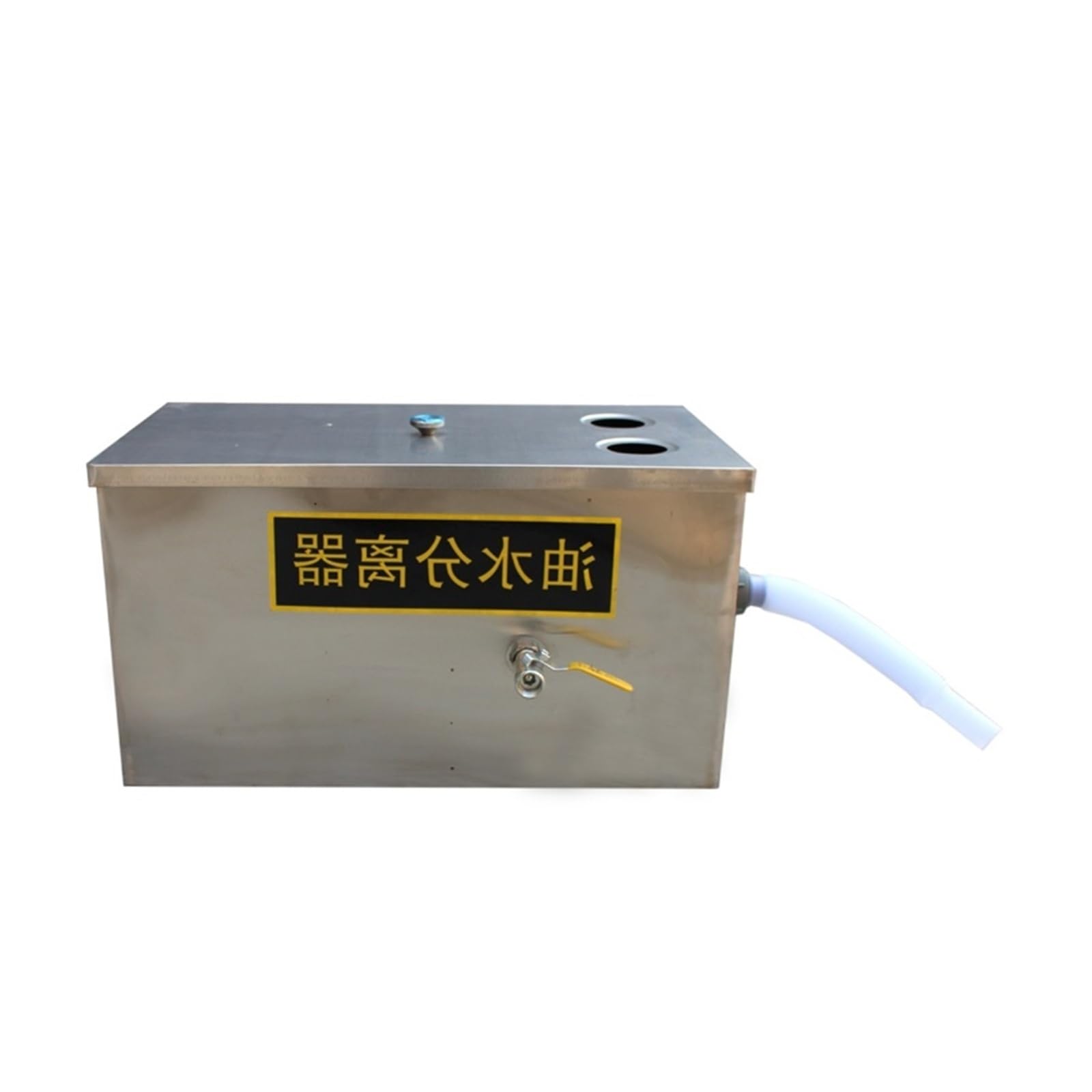 ULROKHKUL Grease Trap, Commercial Grease Interceptor