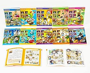 発明対決1 磁力の発明 (かがくるBOOK―発明対決シリーズ