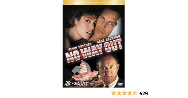 Amazon 追いつめられて Dvd 映画