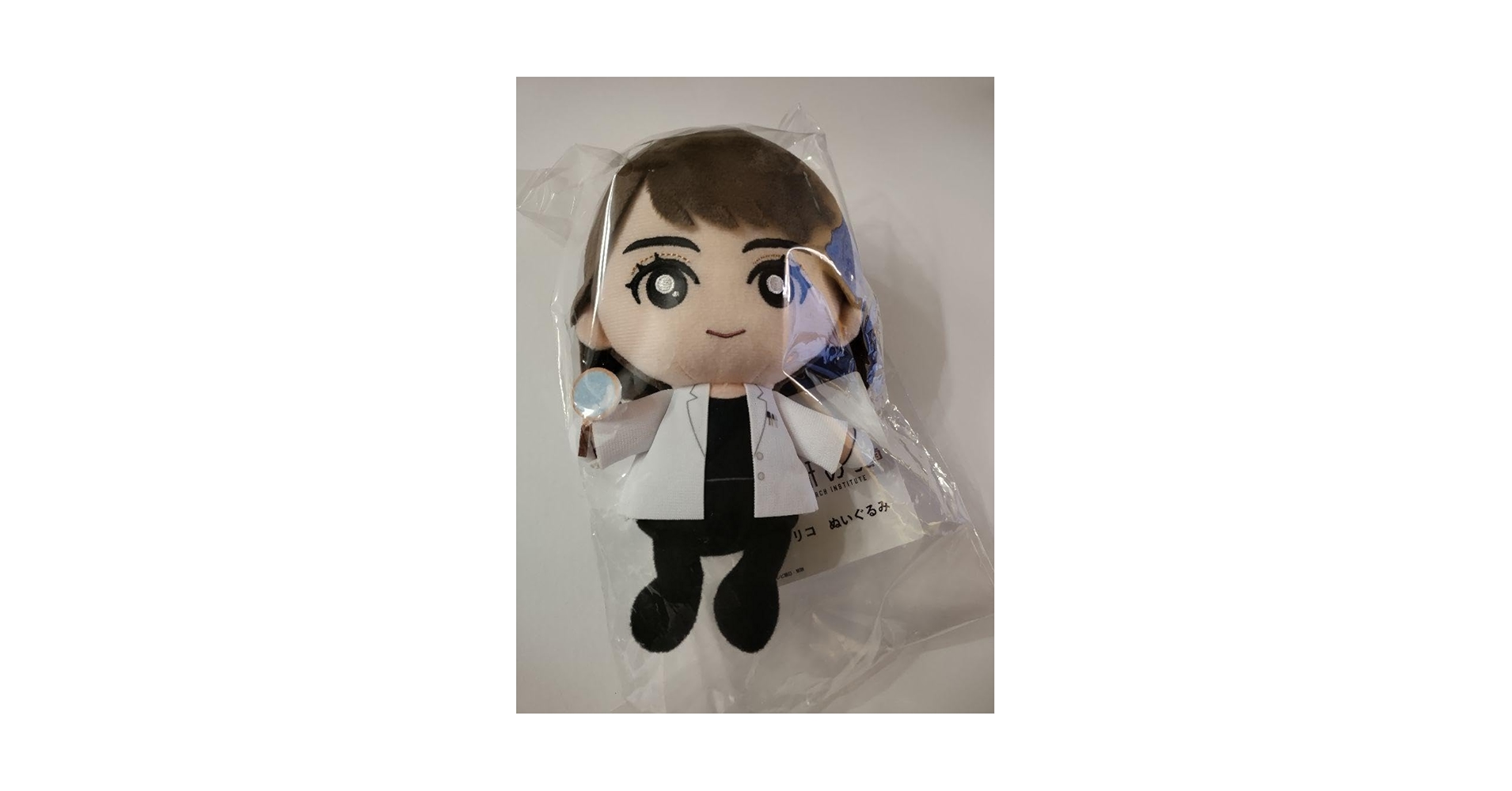 s*k様 【美品】科捜研の女 榊マリコ ぬいぐるみ 沢口靖子 テレビ局公式ショップ ツリービレッジ on X: 