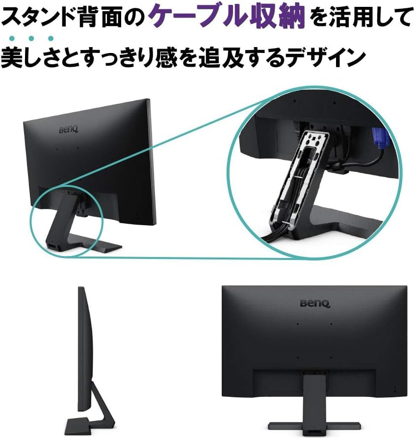 Amazon.co.jp: 【整備済み品】BenQ GW2280 21.5インチ モニター フルHD