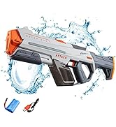 Amazon | 電動鉄砲 鉄砲 電動ウォーターガン 音と光のおもちゃ10-12m超
