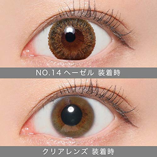 Secret-Candymagic-monthly-----1