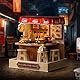 CUTE-Eyfud DIY Miniatur-Holzpuppenhaus mit Dekorationen, LED-Licht und Staubschutzhülle - Kreative Raumgestaltung für Erwachsene und Jugendliche (REVOLVING Food House)