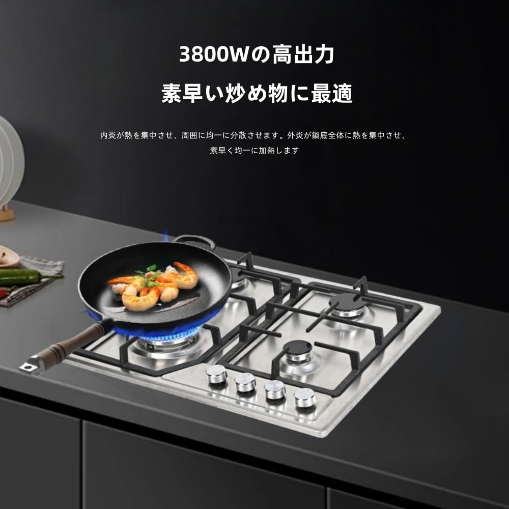 Amazon.co.jp: Vifxucyガスコンロ、4バーナーガスストーブガスコンロ