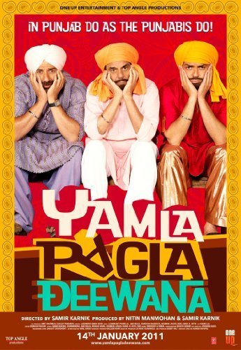 Yamla Pagla Deewana - DVD - ALL REGIONS - NTSC - Dharmendra - Sunny Deol - Bobby Deol - Bollywood