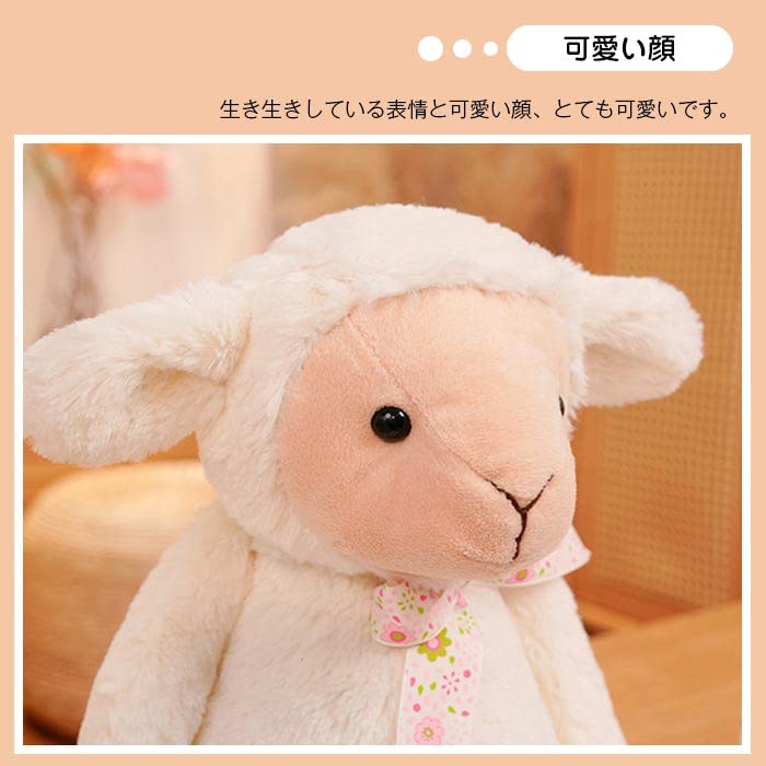 Amazon.co.jp: ぬいぐるみ 人形 動物 ひつじ ヒツジ ホワイト 羊の抱き