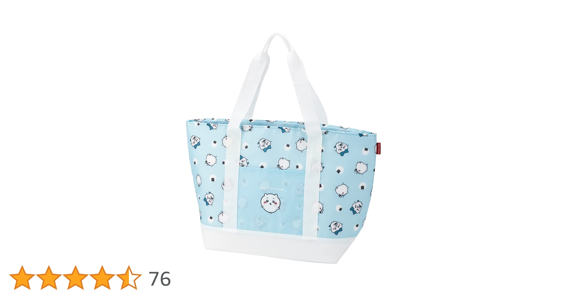 Amazon｜スケーター(Skater) 保冷 トートバッグ ショッピングバッグ