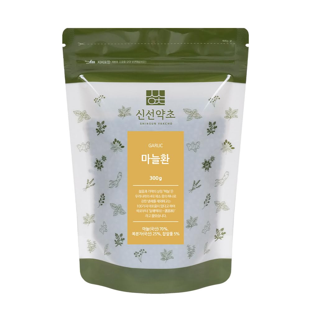 Korean Sticky Rice Ball Snack – Garlic & Raspberry Flavor, Traditional Korean Rice Cake, Resealable Pouch, 300g (10.58 oz)