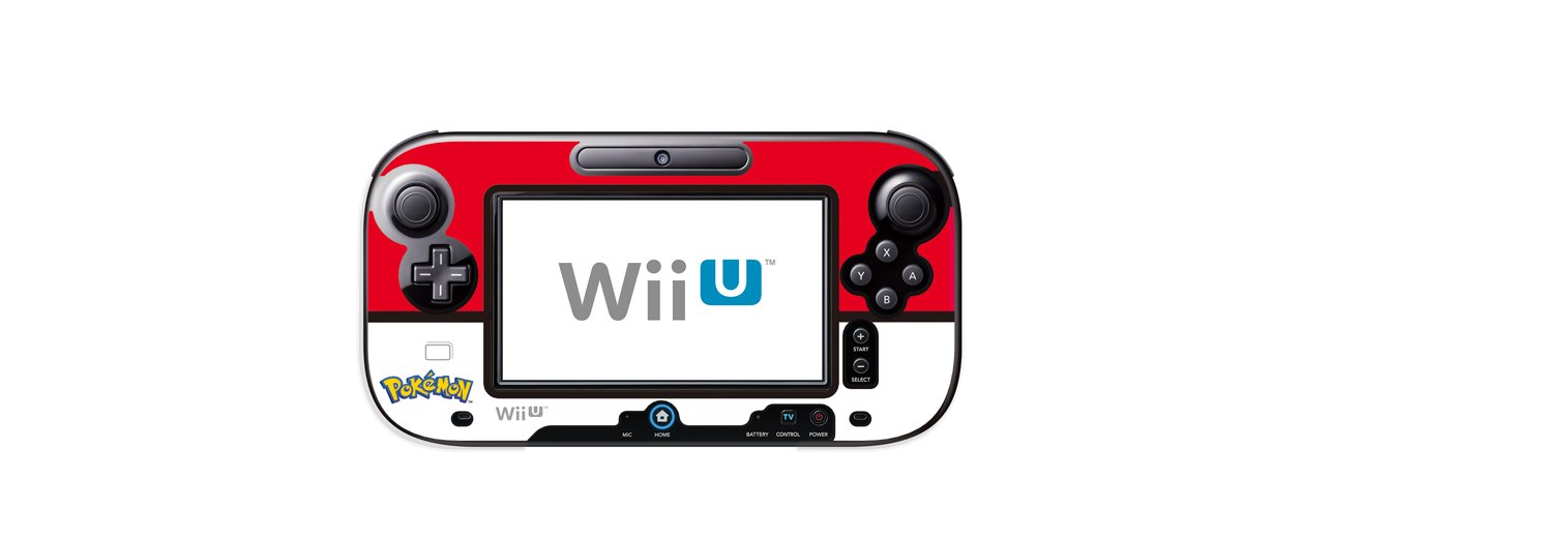 Wii U Gamepad Nerf Armor Target DreamGEAR Quick Shot PLUS Dual