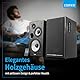 Edifier Aktivboxen Studio R2750DB 2.0 schwarz Bluetooth