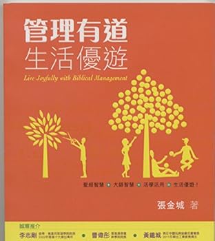 Paperback ????????? Book