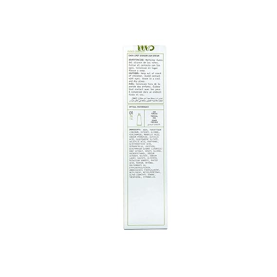 Dark Spot Eraser 24H Cream by Innoaesthetic [DSE Plus+] Daily Treatment for Facial Brown Spots