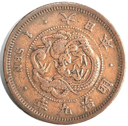 1873 JP - 1891 Japanese 1 Sen Dragon Coin. Authentic Meiji Restoration Era Japan Coinage. Comes With Certificate Of Authenticity. 1 Sen Circulated Graded By Seller