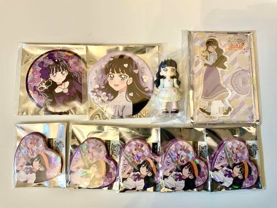 Amazon.co.jp: あまね キュアフィナーレ グッズセット ①