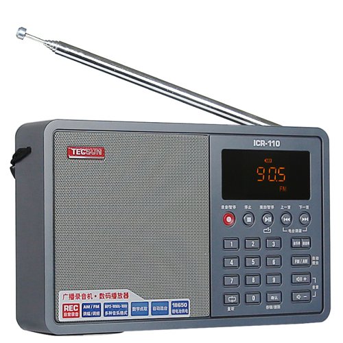 Tecsun ICR-110 FM Stereo Radio Recorder / MP3-speler (verbeterde versie van de ICR-100) (FM 64-108) (Grijs) - Image 4