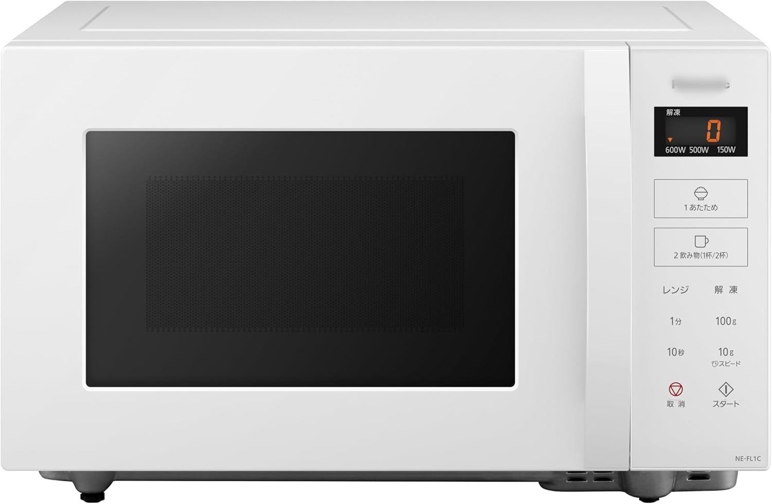 Panasonic 家庭用電子レンジ　NE-FL1Cホワイト パナソニック 単機能レンジ NE-FL1Cの口コミ・評判は？実際に