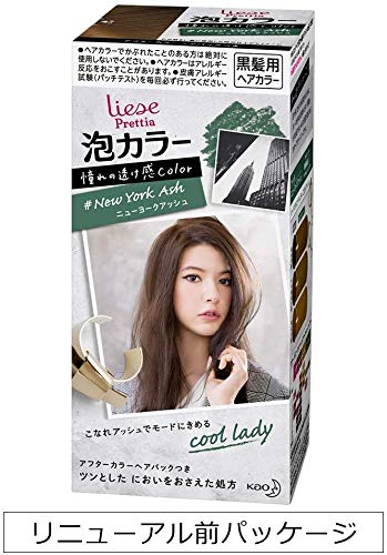 【catcat】 Liese 泡カラー ニューヨークアッシュ ×１３個 Amazon | リーゼプリティア 泡カラー ニューヨークアッシュ | リーゼ
