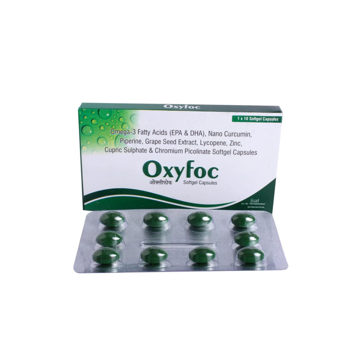 Oxyfoc - Strip of 10 Softgel Capsules