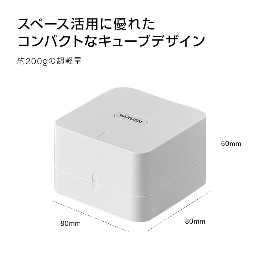 Amazon | VAKUEN ダイス 全自動食品シーラー機 真空ポンプ 真空