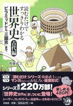 51y6pwO20JL._AC_UF350,