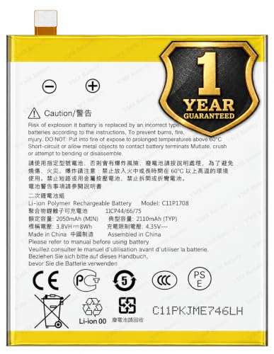 Image of Original C11P1708 Battery Compatible for Asus Zenfone 5 (ZE620KL, ZF620KL, X00QD, X00QDA) | Zenfone 5z (ZS620KL, Z01RD) - (3300mAh) - 1 Year Warranty