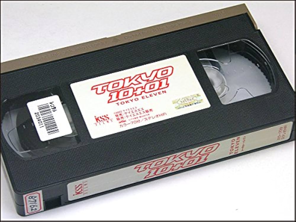 その他 TOKYO 10+01 [DVD] wwzq1cm 51AB426HG7L.jpg