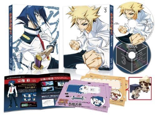 Amazon.co.jp: めだかボックス アブノーマル 第3巻 [Blu-ray