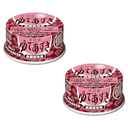 䑺 ~p ł 85g×2 ۑ\ H J[⋋ PSJBOX