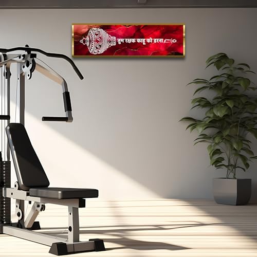 Image of Craftnest Reflections Hanuman Ji Mantra Wall Hanging Hindu Quote Frame - 6X20 IN Religious Ready To Hang Frames | Spiritual For Home Decor, Living Room, Office D6 (No Front Mirror)