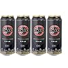 Buy Union Black Premium Cider 500ML – 8.4% Alcohol, Historic Quality Since 1887, Pack of 4 – Freshfield's Market