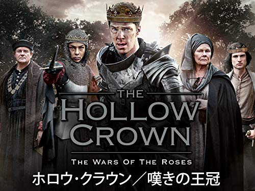 薔薇王の葬列 １巻感想１話 1 荊棘の森と光について 薔薇王 にシェイクスピアをさがして
