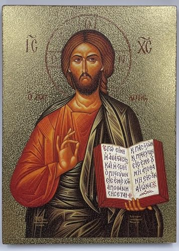 Jesus Christ Pantocrator Christian Icon (6" x 8" Textured Gold Foil)