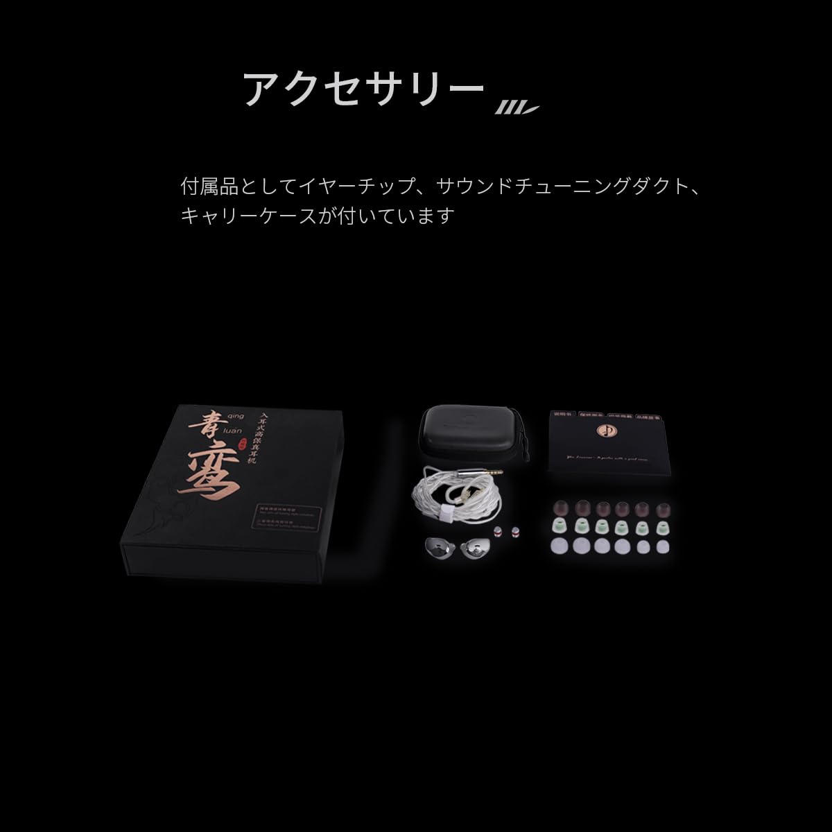 打首獄門同好会　ヘッドホン　新品　未使用　未開封　数量限定品　受注生産　イヤホン オンキョー ステレオヘッドホン 打首獄門同好会コラボモデル