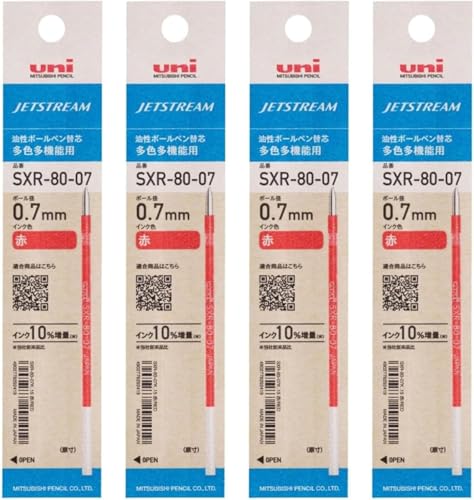 Uni JETSTREAM �{�[���y���֐c SXR-80-07 �ԃC���N 0.7mm ���F���@�\�p 4�{�Z�b�g