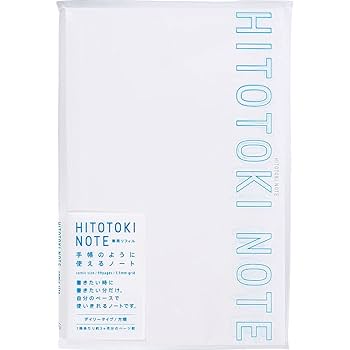 Amazon.co.jp: キングジム ノート ヒトトキ 専用リフィル ドット
