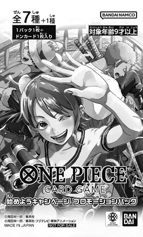 30P ワンピースカードゲーム 始めようキャンペーン プロモーションパック Amazon.co.jp: ONE PIECEカードゲーム 始めようキャンペーン