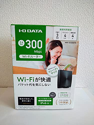 I・O DATA WN-SX300FR 51y7McBw5CL.jpg