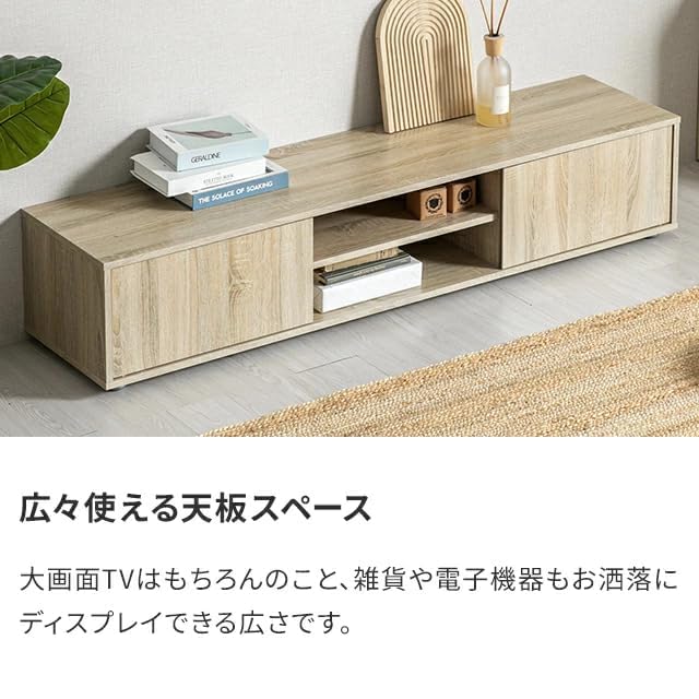 Amazon｜モダンデコ テレビ台 32-50型 対応 150cm幅 モルタルグレー