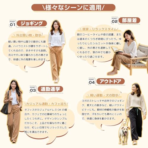 Sillictor 裏起毛 ロングパンツ レディース ワイドパンツ スラックス 厚手 ズボン ガチョウパンツ の商品画像 6