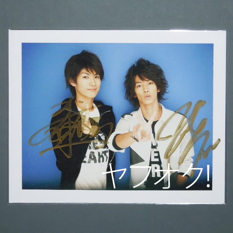 Amazon.co.jp: 三浦春馬 佐藤健 直筆サイン入りポラロイド チェキ 