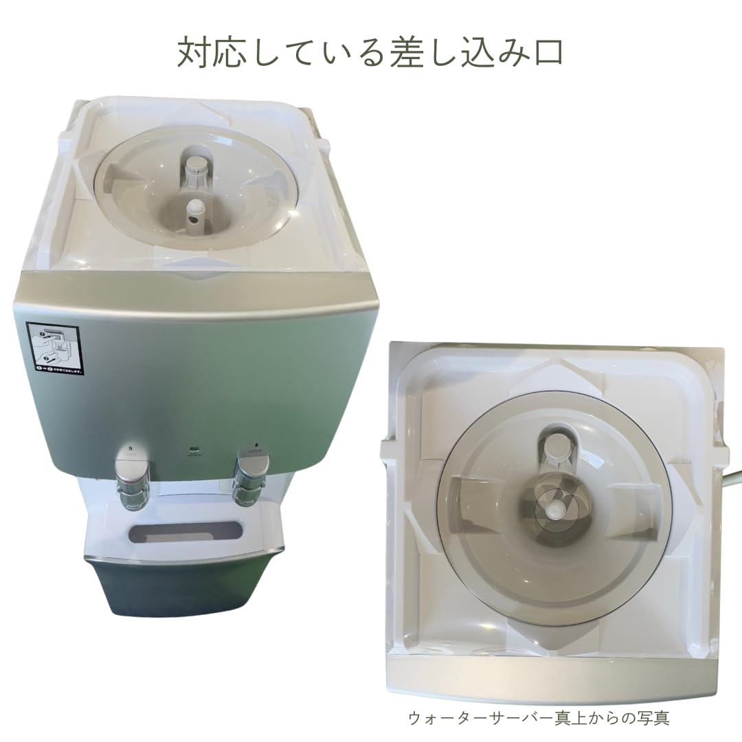 Amazon.co.jp: 【不二頂プレミアム】12L×2本 富士山の天然水